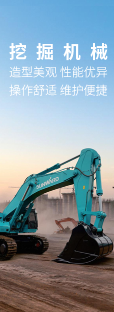 必发·bifa(中国)唯一官方网站