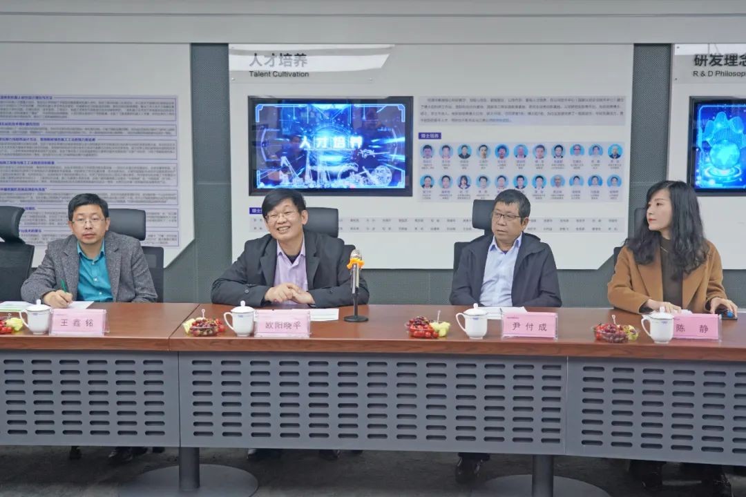 中央候补委员、中国工程院院士欧阳晓平到访必发智能