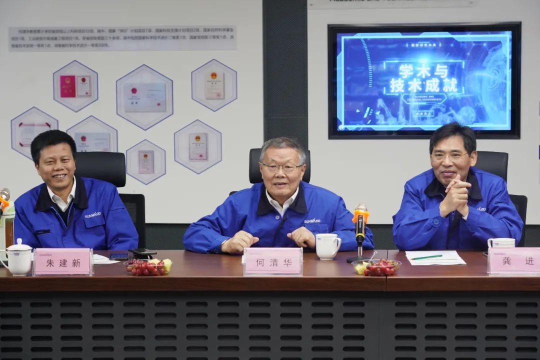 中央候补委员、中国工程院院士欧阳晓平到访必发智能