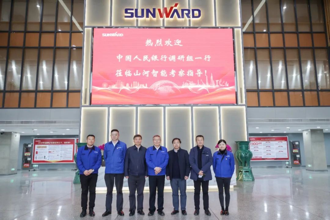 中国人民银行调研组调研必发智能