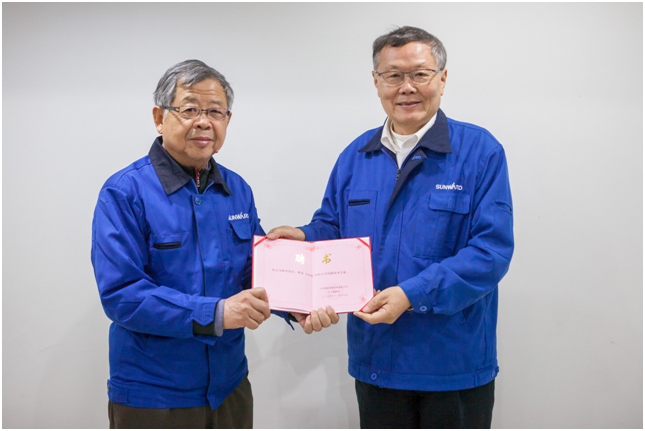 中国工业工程专家方庆琯教授加盟必发智能