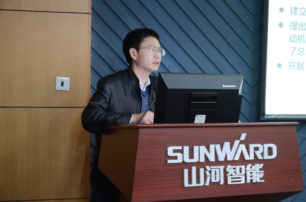 “十二五”国家科技支持妄想项目——“大型机械能量接纳与使用要害手艺开发与应用”中期检查会在必发智能召