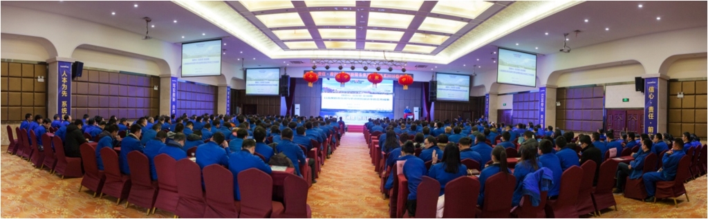 提振生长信心，，，深化责任继续，，，突击2016