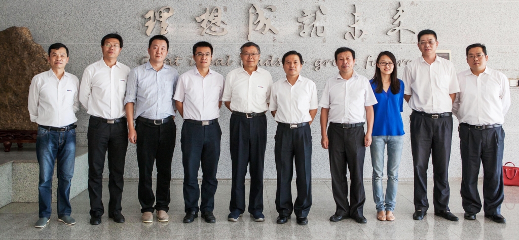 国家发改委国防司徐建平副司长一行到必发智能调研