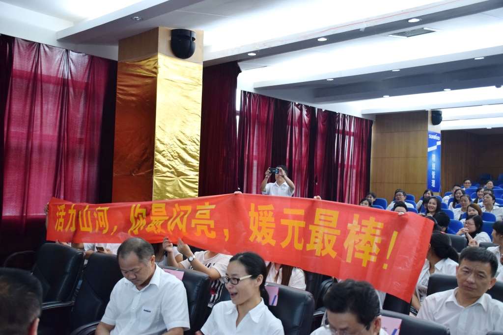 正青春、正能量，，，，为“必发好声音”点赞