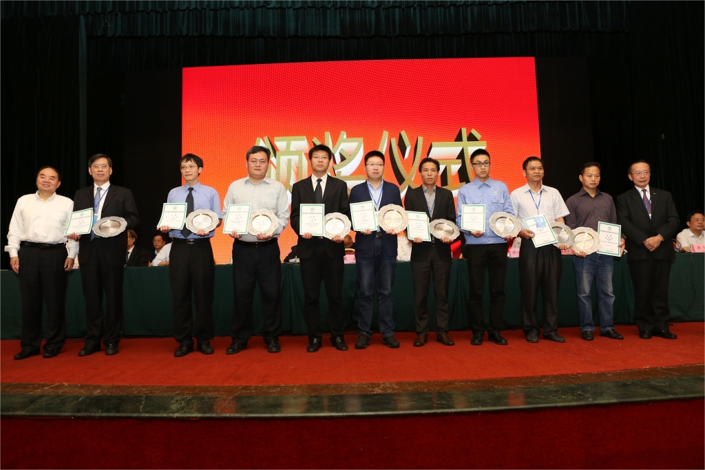 必发智能荣获中国机械工程学会“绿色制造科技前进奖”