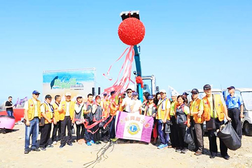 图说怪手环台净滩活动，，，，智绘必发智能环保节能