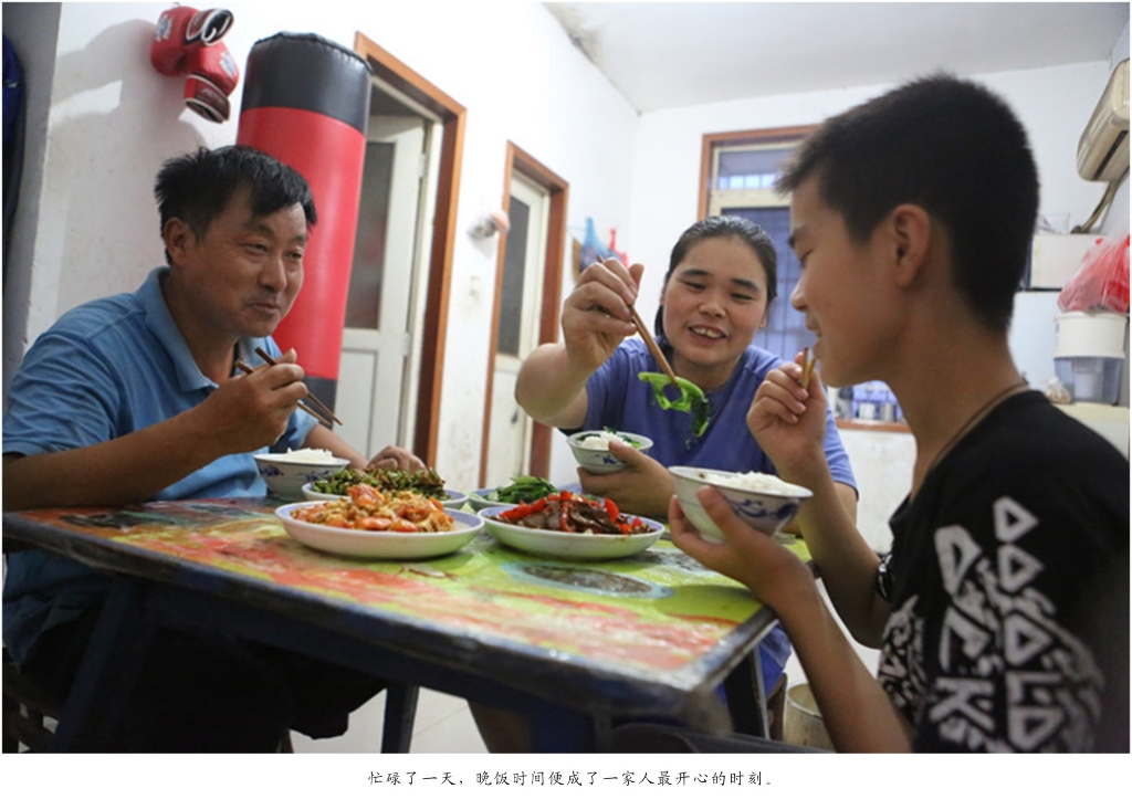 钦佩！从业23年的必发智能唯一的女焊工