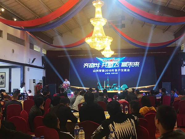 共腾飞，，，，，必发智能西南地区客户交流会取得丰富效果