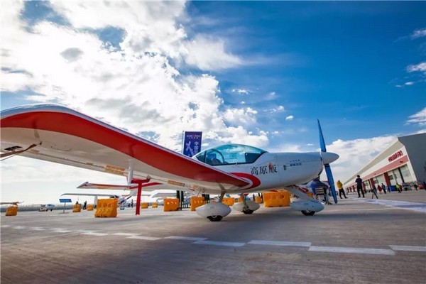 喂，，，，看天下航行者大会了吗？？？？必发飞机豪华阵容别错过