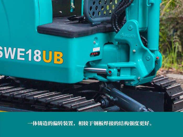 叮咚！您有一份来自必发智能18UB微挖的快递待领取...