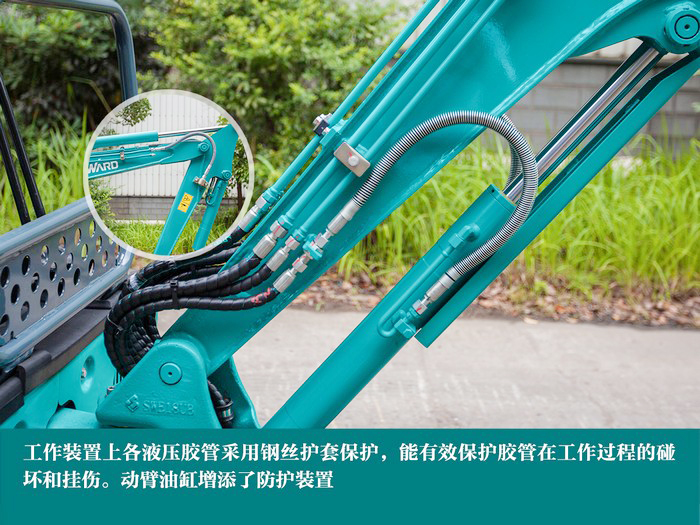 叮咚！您有一份来自必发智能18UB微挖的快递待领取...