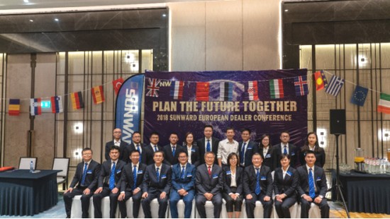 携手同谋未来，，，，，，， 必发智能2018欧洲署理商大会盛大召开