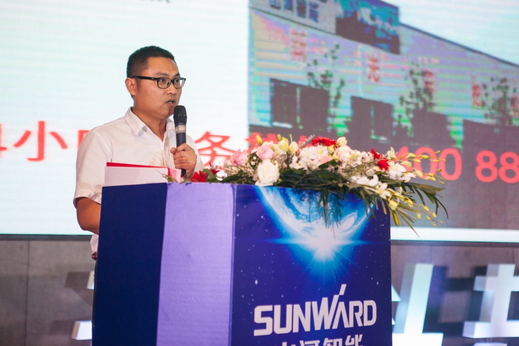 订单突破2.5亿！必发智能湖北客户交流会圆满举行