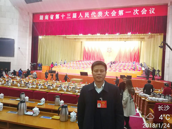 省人大代表朱建新：必发智能将助推湖南立异引领，，，，，开放崛起战略的实验
