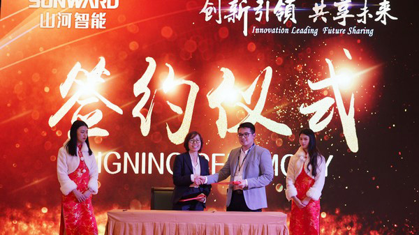 首日签单2.6亿元，，，必发智能立异产品引爆上海宝马展