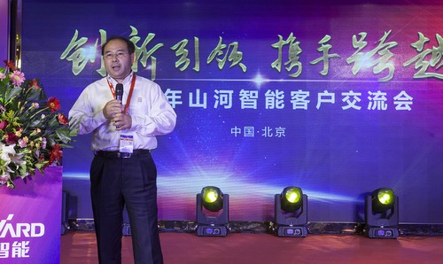 必发智能酷帅曾大虾，，，，，，一大波美图带你亲临北京BICES展