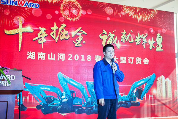 十年相随，，，，，成绩相互，，，，，来听听必发智能挖掘机客户的真实声音