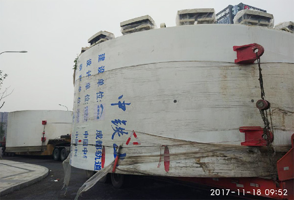 风里雨里，，，，，成都等你！中铁必发盾构机走出长沙