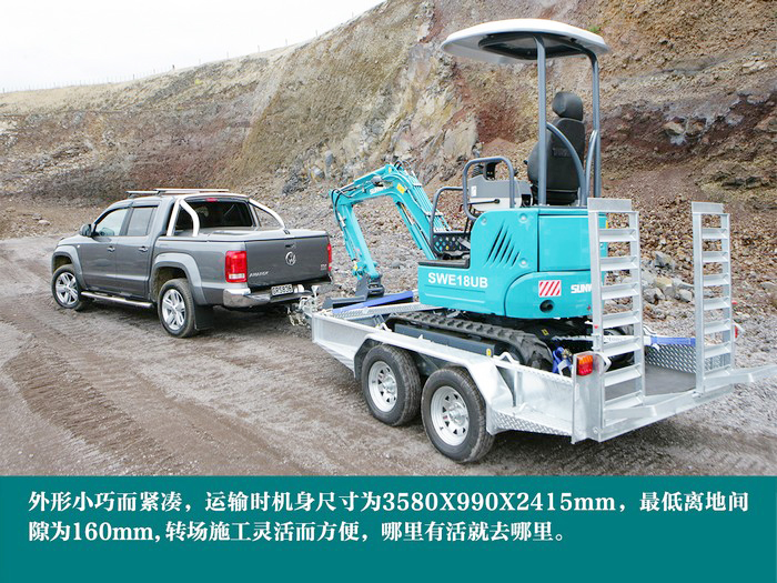 叮咚！您有一份来自必发智能18UB微挖的快递待领取...