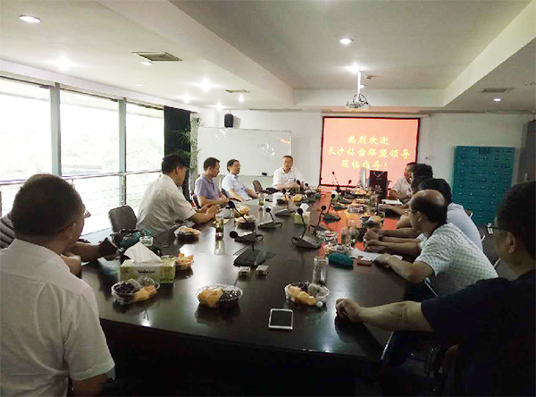 2017年钻凿工业生长峰会在必发智能顺遂召开