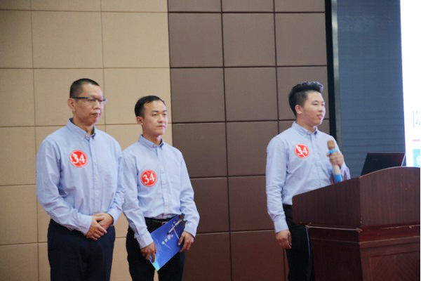 喜报︱中国立异要领大赛湖南赛区必发智能获一等奖