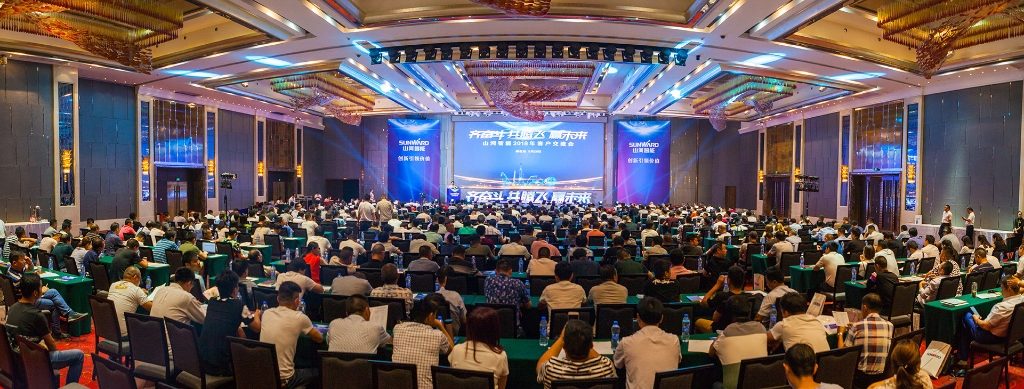 订单突破2.5亿！必发智能湖北客户交流会圆满举行