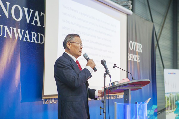 必发智能盛大举行2017年欧洲经销商大会