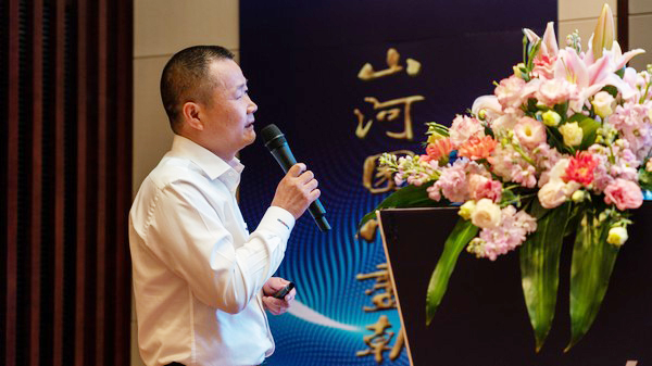 聚力共赢，，，，，，必发智能2018年度供应商大会盛大召开