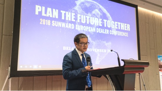 携手同谋未来，，，，，，， 必发智能2018欧洲署理商大会盛大召开