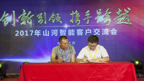 必发智能酷帅曾大虾，，，，，，一大波美图带你亲临北京BICES展