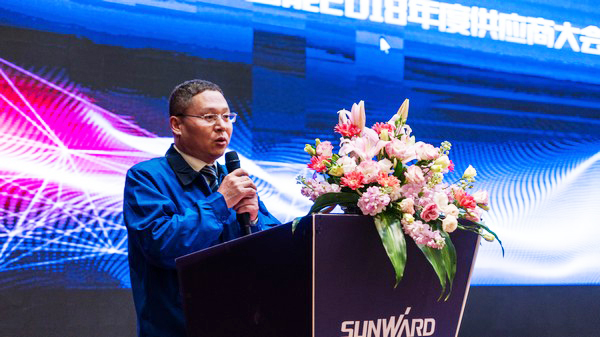 聚力共赢，，，，，，必发智能2018年度供应商大会盛大召开