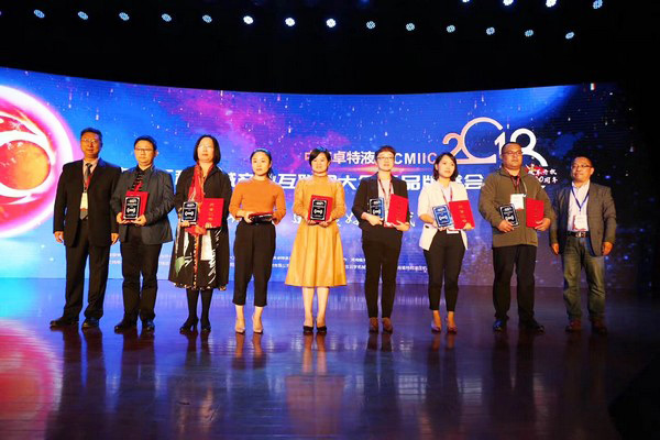 官宣：必发智能一举获得两项行业大奖