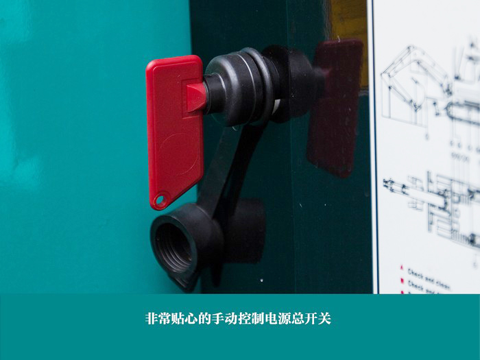 叮咚！您有一份来自必发智能18UB微挖的快递待领取...