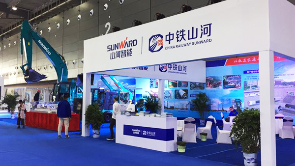 重磅出击：必发智能&中铁必发联合亮相轨博会