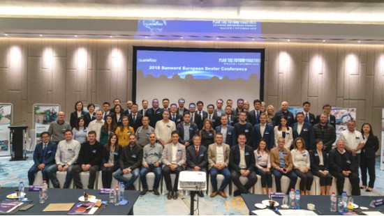 携手同谋未来，，，，，，， 必发智能2018欧洲署理商大会盛大召开