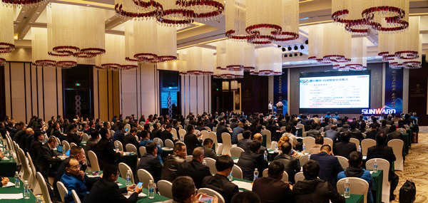 聚力共赢，，，，，，必发智能2018年度供应商大会盛大召开