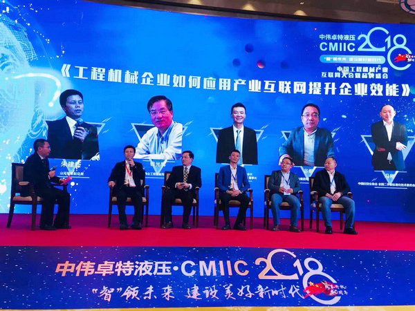 官宣：必发智能一举获得两项行业大奖