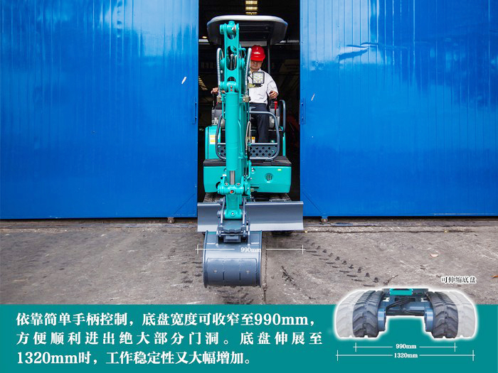 叮咚！您有一份来自必发智能18UB微挖的快递待领取...