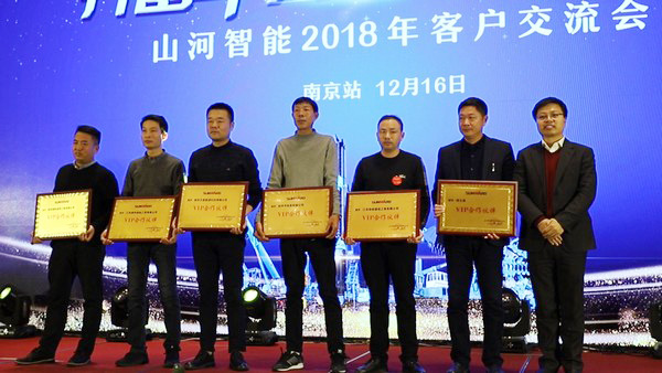 必发智能江苏包管中心建设，，，，，，同期交流会斩获订单8500万