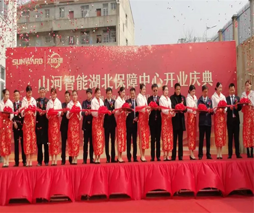 同心同梦，，，，，，，必发智能全球客户交流会武汉站盛大举行