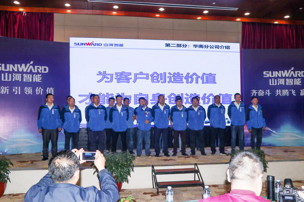 订单破十亿！必发智能2018天下客户交流会圆满收官