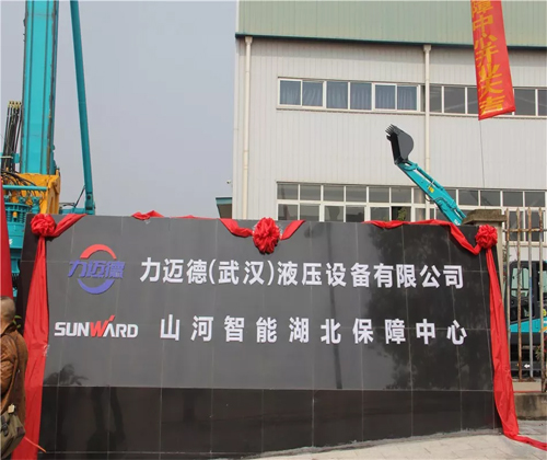 同心同梦，，，，，，，必发智能全球客户交流会武汉站盛大举行