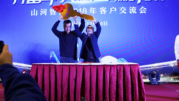 必发智能江苏包管中心建设，，，，，，同期交流会斩获订单8500万