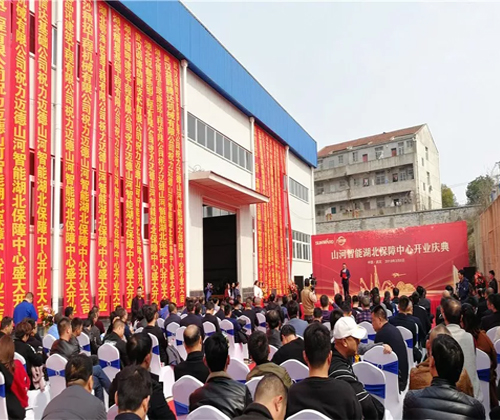 同心同梦，，，，，，，必发智能全球客户交流会武汉站盛大举行