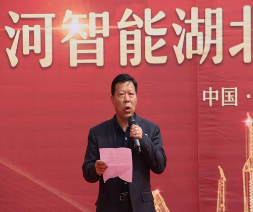 同心同梦，，，，，，，必发智能全球客户交流会武汉站盛大举行