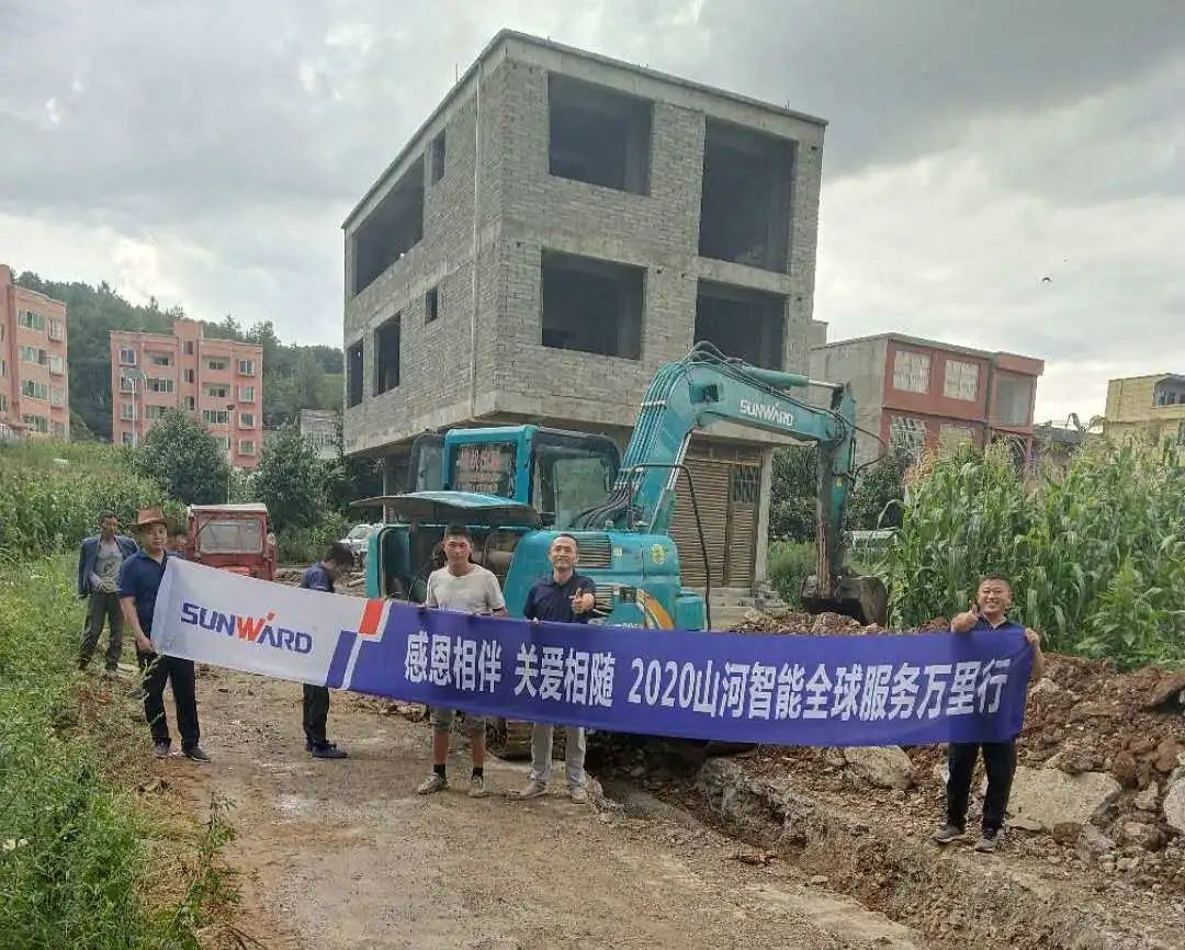 感恩相伴 关爱相随——必发智能效劳万里行走进豫鲁黔