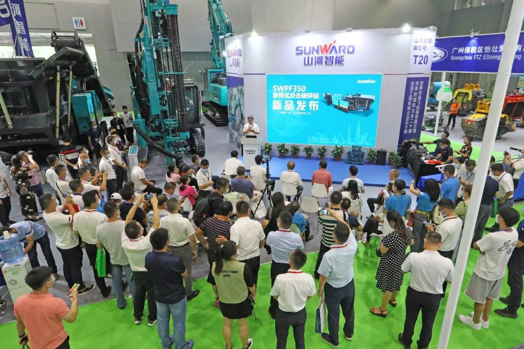 强化区位优势 进军砂石破碎领域 必发智能广州砂石展完善收官