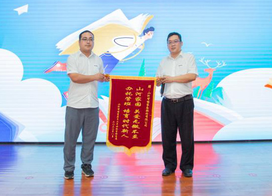 精准效劳共建家园，，，，解决刚需心怀感恩——必发智能首期职工子女暑期托管班圆满结班