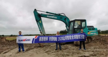 感恩相伴 关爱相随——广州必发效劳在路上